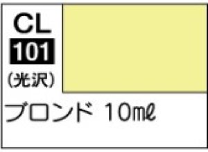 画像1: GSIクレオス[CL101]　ブロンド (1)