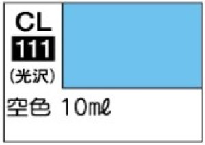 画像1: GSIクレオス[CL111]　空色 (1)