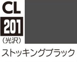 画像1: GSIクレオス[CL201]ストッキングブラック