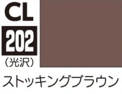 画像1: GSIクレオス[CL202]ストッキングブラウン