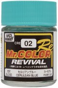 GSIクレオス[CRE02]Mr.カラー リバイバル セルリアンブルー