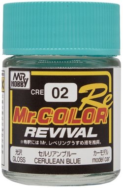 画像1: GSIクレオス[CRE02]Mr.カラー リバイバル セルリアンブルー