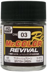 GSIクレオス[CRE03]Mr.カラー リバイバル ブリティッシュグリーン