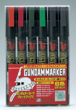 画像1: GSIクレオス[GMS108]ガンダムマーカー ジオン軍6色セット