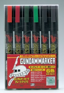 画像1: GSIクレオス[GMS108]ガンダムマーカー ジオン軍6色セット (1)