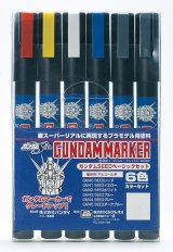 GSIクレオス[GMS109]ガンダムマーカー ガンダムSEEDベーシック6色セット