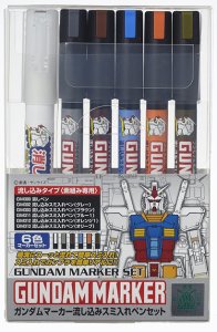 画像1: GSIクレオス[GMS122]ガンダムマーカー流し込みスミ入れペンセット (1)