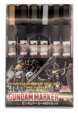 画像1: GSIクレオス[GMS127]ガンダムマーカー MSVセット