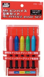 画像1: GSIクレオス[GT50]ピンバイス5本セット ドリル刃固定タイプ (1)