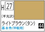 Ｍｒ.カラー[H27]ライトブラウン（半光沢）