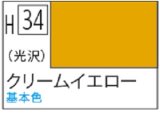 Ｍｒ.カラー[H34]クリームイエロー（光沢）