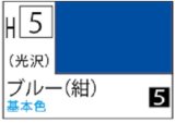 Ｍｒ.カラー[H5]ブルー（光沢）