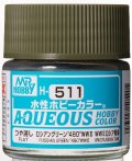 Ｍｒ.カラー[H511]ロシアングリーン"4BO"WWII（つや消し）