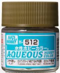 Ｍｒ.カラー[H512]ロシアングリーン"4BO"1947-（つや消し）