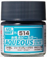 Ｍｒ.カラー[H514]ジャーマングレー/グラウ（つや消し）