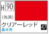 Ｍｒ.カラー[H90]クリアーレッド（光沢）