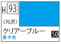 Ｍｒ.カラー[H93]クリアーブルー（光沢）