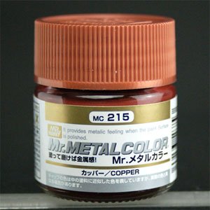 画像1: GSIクレオス[MC215]Mr.メタルカラー カッパ― (1)