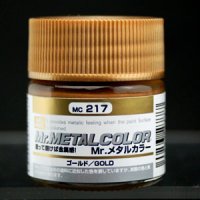 GSIクレオス[MC217]Mr.メタルカラー ゴールド