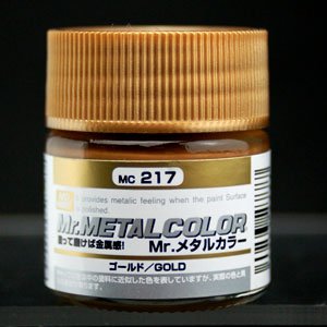 画像1: GSIクレオス[MC217]Mr.メタルカラー ゴールド (1)