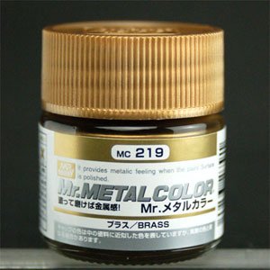 画像1: GSIクレオス[MC219]Mr.メタルカラー ブラス (1)
