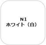 GSIクレオス[N1]