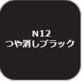 GSIクレオス[N12]