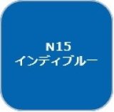 GSIクレオス[N15]