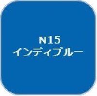 GSIクレオス[N15]