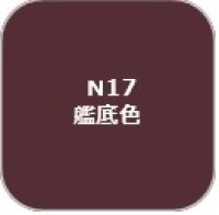 GSIクレオス[N17]