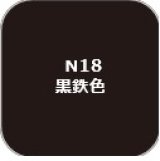 GSIクレオス[N18]