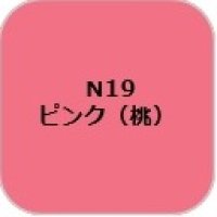 GSIクレオス[N19]