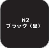 GSIクレオス[N2]