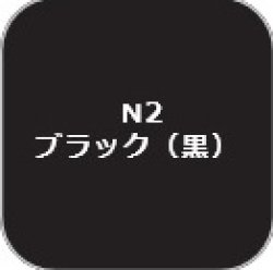 画像1: GSIクレオス[N2]