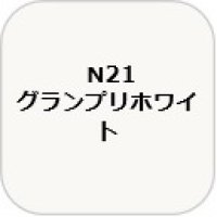GSIクレオス[N21]