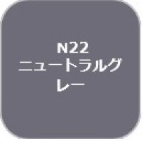 GSIクレオス[N22]
