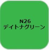GSIクレオス[N26]