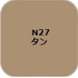 画像1: GSIクレオス[N27]