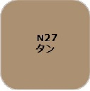 画像1: GSIクレオス[N27] (1)