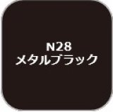 GSIクレオス[N28]