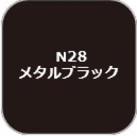 GSIクレオス[N28]
