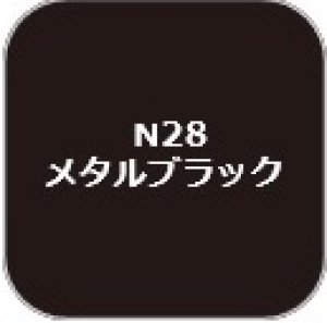 画像1: GSIクレオス[N28] (1)