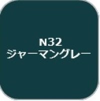 GSIクレオス[N32]