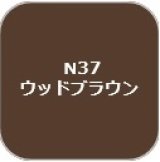 GSIクレオス[N37]