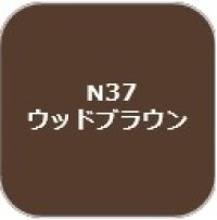 GSIクレオス[N37]