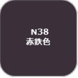 GSIクレオス[N38]