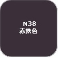 GSIクレオス[N38]