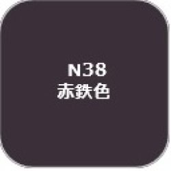 画像1: GSIクレオス[N38]