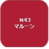 GSIクレオス[N43]
