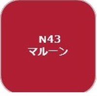 GSIクレオス[N43]